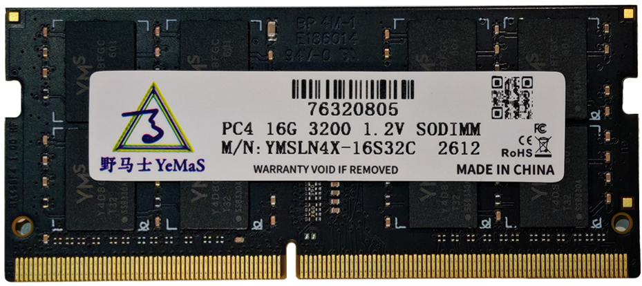 LPDDR4X